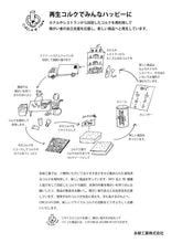 画像をギャラリービューアに読み込む, A2用 ポスター筒 10本セット リサイクルコルク栓付き