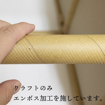 紙管回収ゴミ箱