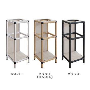 紙管回収ゴミ箱