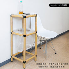 画像をギャラリービューアに読み込む, 紙管回収ゴミ箱