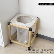 画像をギャラリービューアに読み込む, 紙管回収ゴミ箱