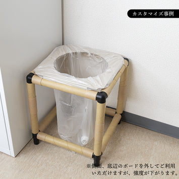 紙管回収ゴミ箱