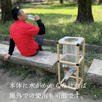 紙管回収ゴミ箱