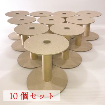 紙 スプール ボビン(手芸その他用)