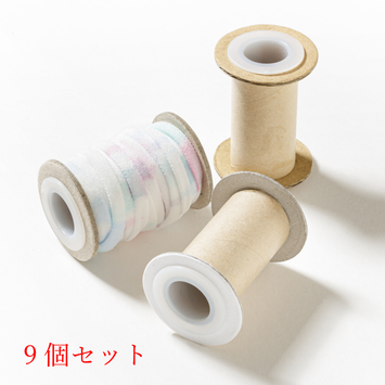 紙 スプール ボビン(手芸その他用)