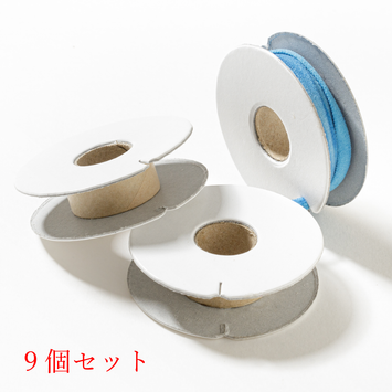 紙 スプール ボビン(手芸その他用)