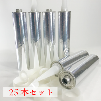 空カートリッジ(ネジ式タイプ)