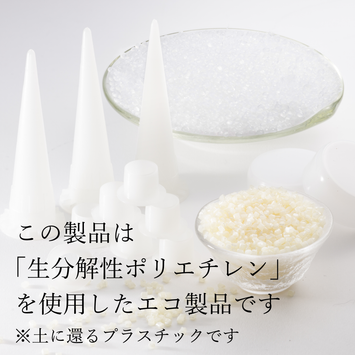 紙 スプール ボビン(手芸その他用)