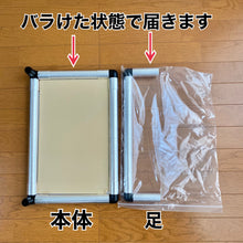 画像をギャラリービューアに読み込む, 紙管リラックステーブル(足付きタイプ)