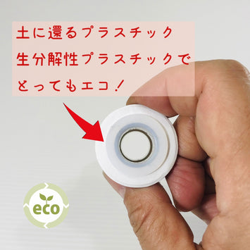 紙 スプール ボビン(手芸その他用)